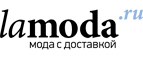 -40% на товары PREMIUM-брендов! - Кырен