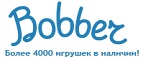 Бесплатная доставка заказов на сумму более 10 000 рублей! - Кырен